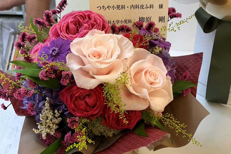 花2